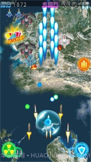 战机传说游戏截图3 战机传说游戏截图3