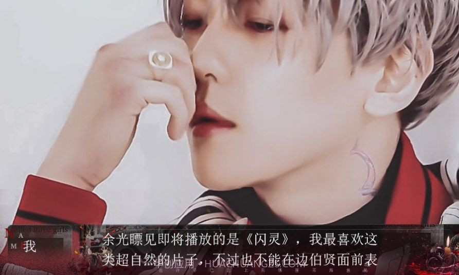 坏蛋银行截图4 坏蛋银行截图4