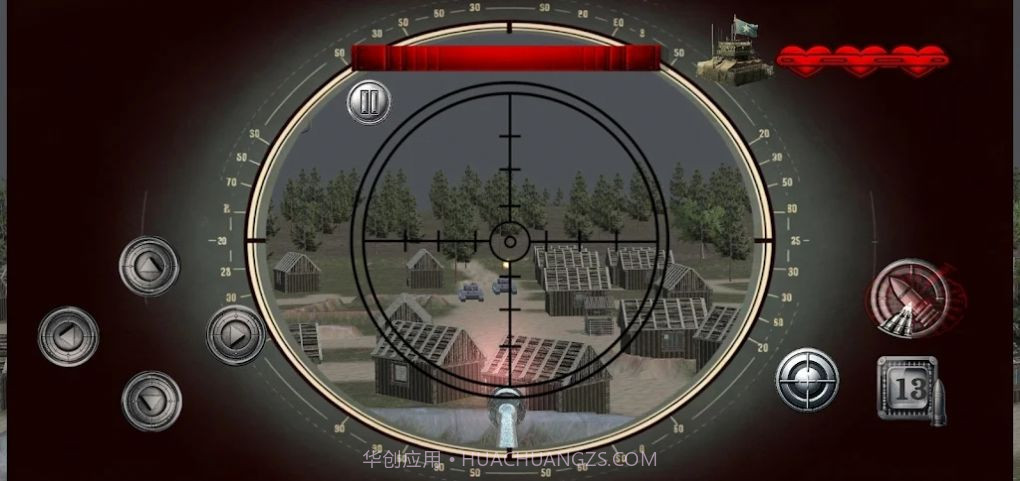 坦克炮兵世界截图4 坦克炮兵世界截图4