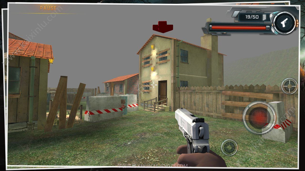 亡灵幸存者截图2 亡灵幸存者截图2