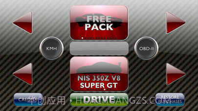 RevHeadz Engine Sounds截图2 RevHeadz Engine Sounds截图2