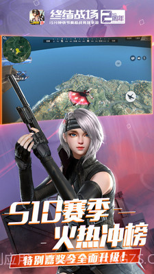终结战场截图1 终结战场截图1