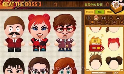 暴打老板3截图2