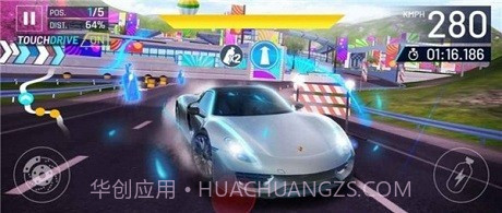 氮气飘移赛车2截图2 氮气飘移赛车2截图2