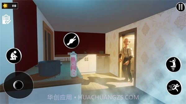 坏奶奶疯狂恶作剧截图1 坏奶奶疯狂恶作剧截图1