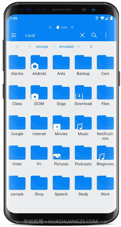 RS文件管理器最新版截图1 RS文件管理器最新版截图1