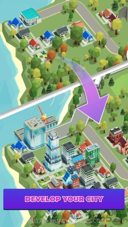 放置物流城市大亨截图3 放置物流城市大亨截图3