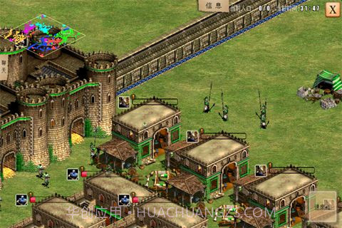 指尖帝国单机版截图2