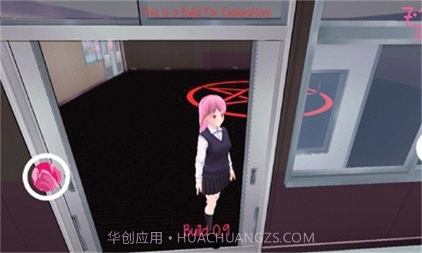 病娇模拟器同人截图1