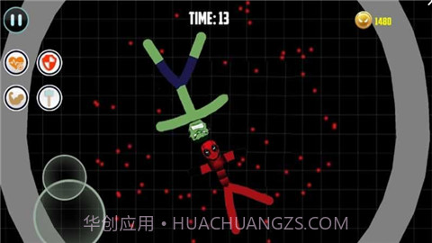 火柴人失重战争截图2 火柴人失重战争截图2