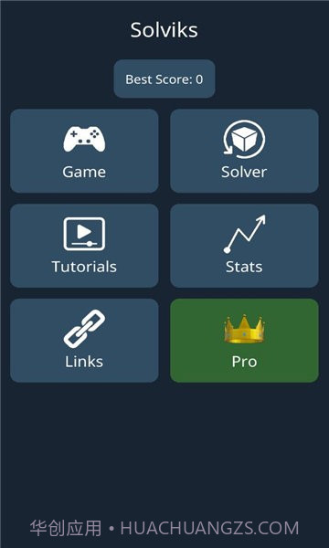 solviks截图3 solviks截图3