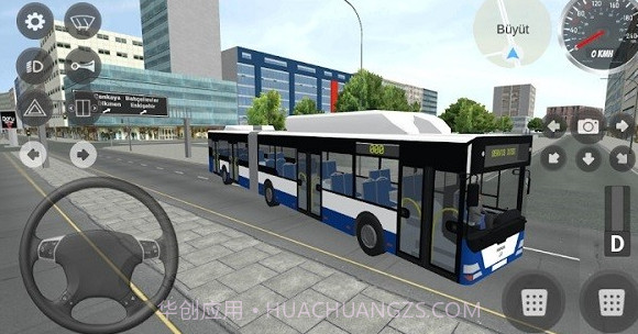 城市公交车模拟V1.2截图1