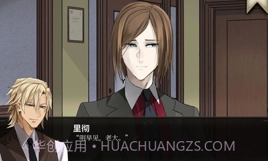 干燥愉悦的酒吧截图2 干燥愉悦的酒吧截图2