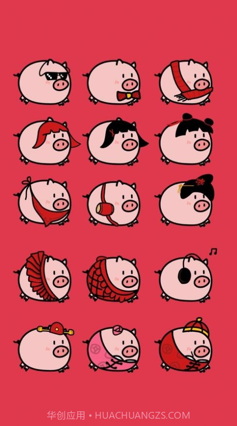 飞天猪仔截图4 飞天猪仔截图4