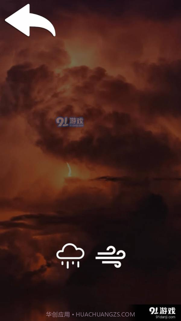 闪电模拟器免费版截图3 闪电模拟器免费版截图3