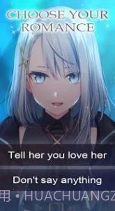 我的死神女友中文版截图3 我的死神女友中文版截图3