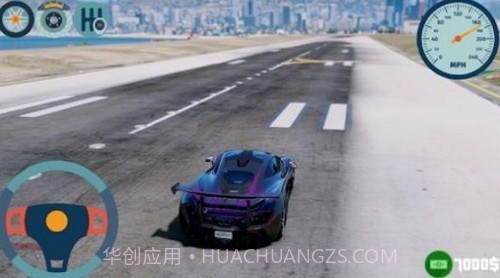 迈凯伦模拟驾驶截图3 迈凯伦模拟驾驶截图3