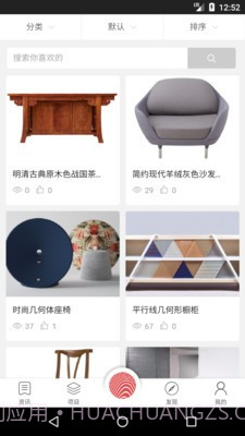 几案设计截图1 几案设计截图1