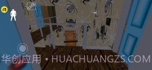 奶奶蜘蛛侠截图1