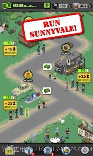 拖车公园男孩截图3 拖车公园男孩截图3