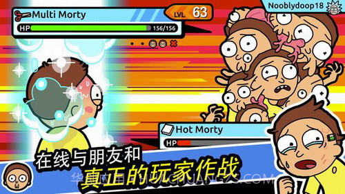 口袋莫迪斯截图1 口袋莫迪斯截图1