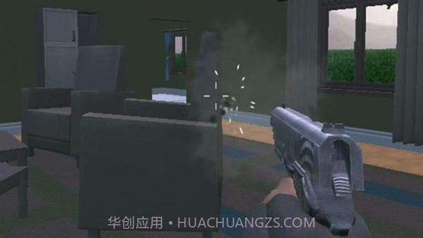 房屋大破坏截图1 房屋大破坏截图1