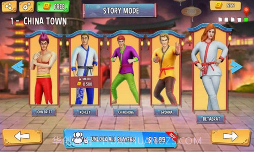 标记队空手道战虎截图1 标记队空手道战虎截图1