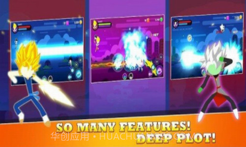 战士超级大战截图1 战士超级大战截图1