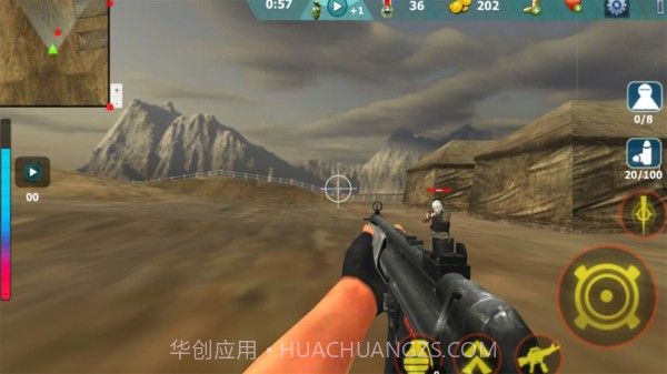 勇者特殊行动手机版截图5