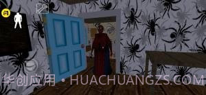 奶奶蜘蛛侠截图3