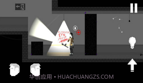 月亮还在那里截图1