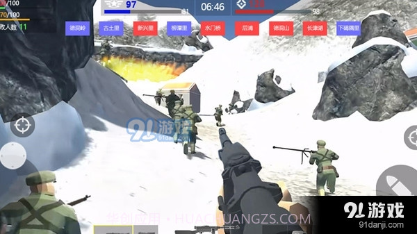 东部防御战争模拟器截图3