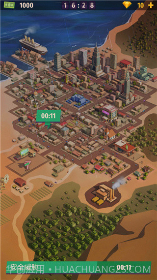 Police警察公司大亨截图1