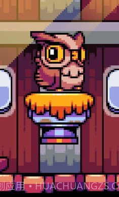 整个蛋景截图1 整个蛋景截图1