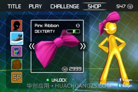 时尚跑酷(Stylish Sprint)截图3 时尚跑酷(Stylish Sprint)截图3