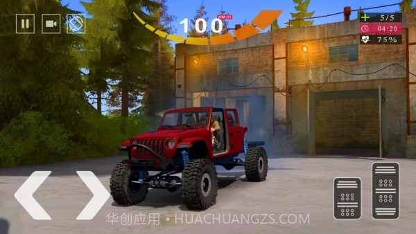 越野陆军吉普车截图1