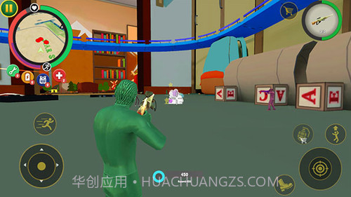 陆军玩具城正版截图3