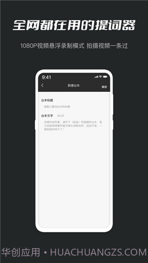 小密桃截图3 小密桃截图3