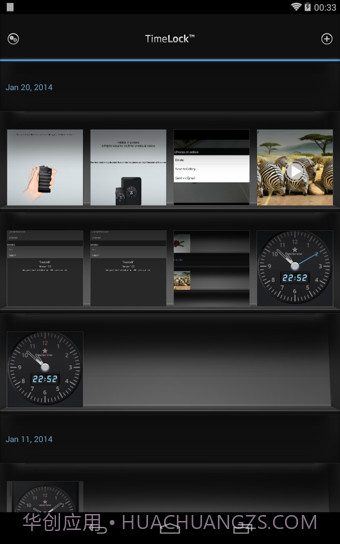 TimeLock(时间锁)截图4 TimeLock(时间锁)截图4