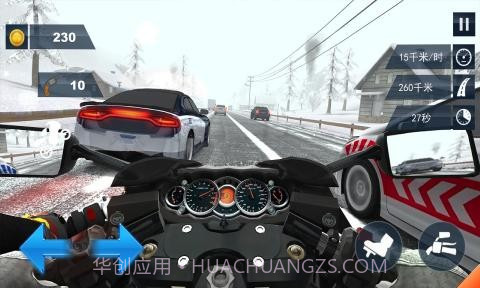 山地特技摩托截图2 山地特技摩托截图2