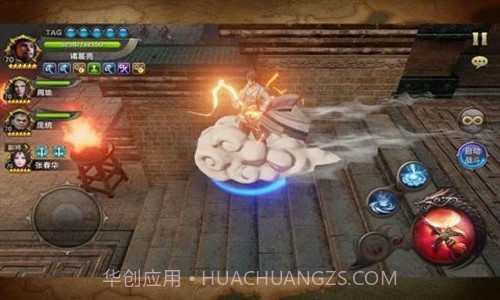 三国诛将录截图1 三国诛将录截图1