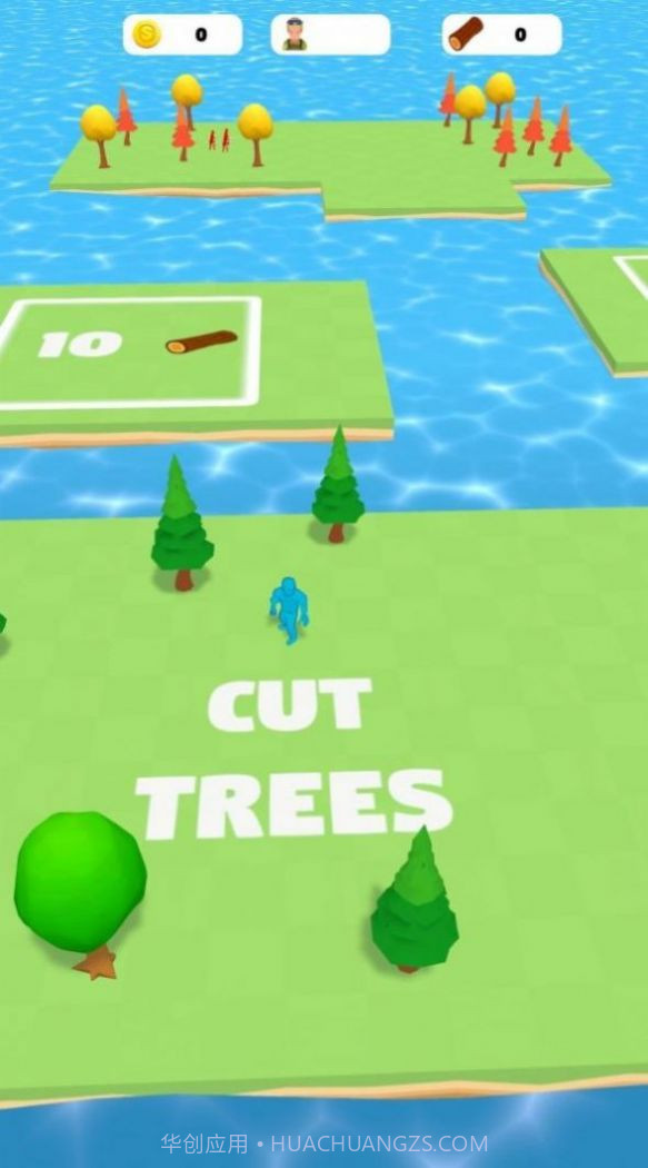 砍树开拓截图3