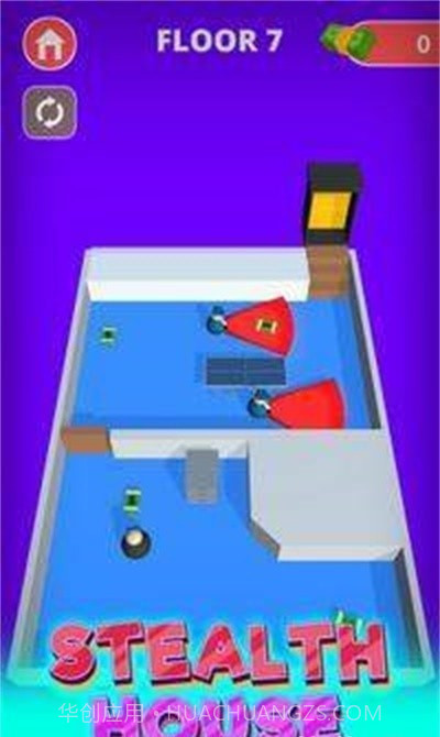 潜行屋潜行截图1 潜行屋潜行截图1