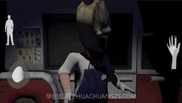 恐怖冰淇淋模拟截图3 恐怖冰淇淋模拟截图3