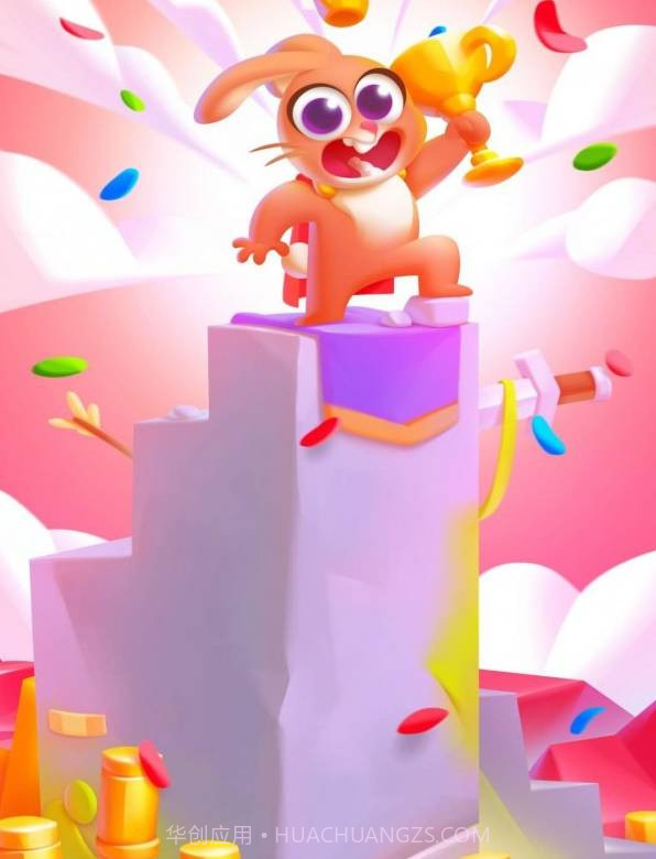 小猪消消乐截图1