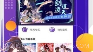 诞妹漫画app截图2 诞妹漫画app截图2