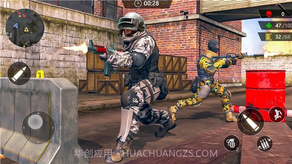 跳伞刺激吃鸡截图4