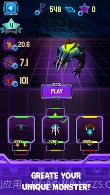 全金属生物兽截图1 全金属生物兽截图1