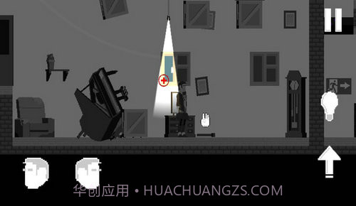 月亮还在那里截图2