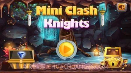 迷你冲突骑士截图1